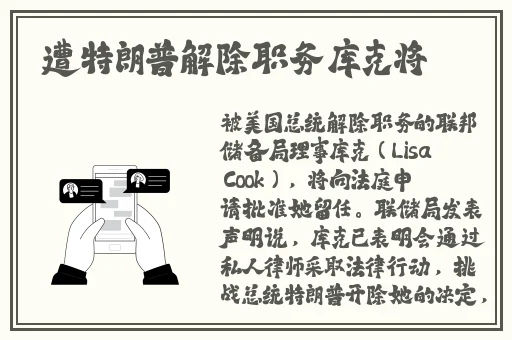 儿子床底下有黏糊糊的卫生纸