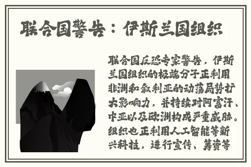 校霸被学霸压实验室试管
