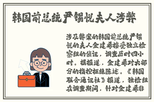 菠萝菠萝蜜在线视频观看高清播放