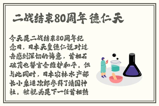 香港三 葵花宝典