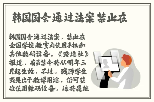 日本阿v免费观看网站